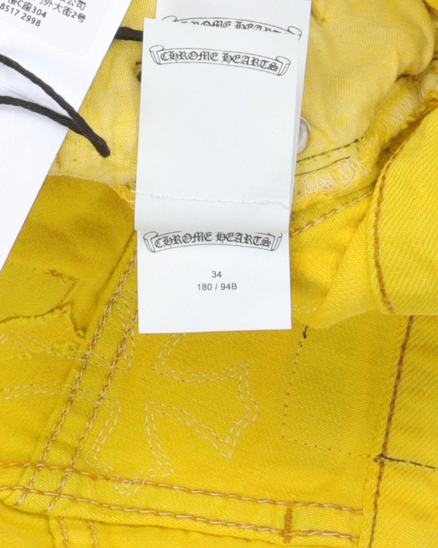 Paris Exclusive Levi's Cross Patch Denim