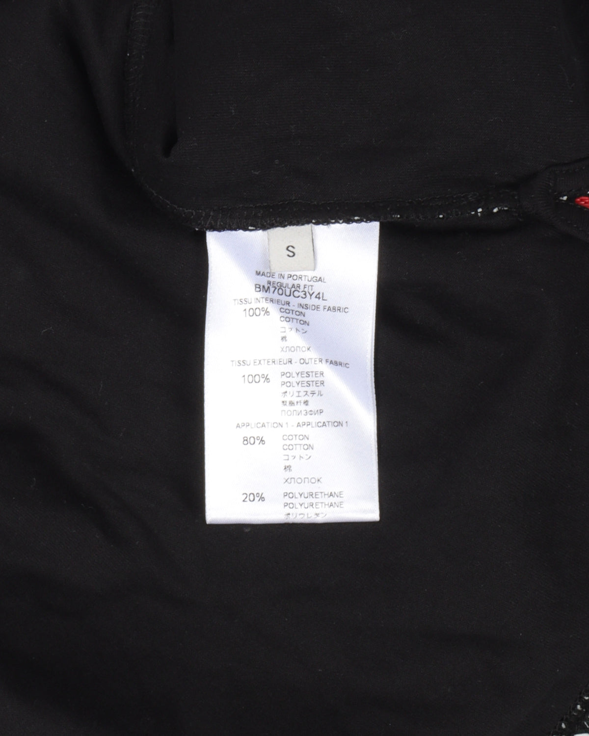 Mesh Hybrid T-Shirt