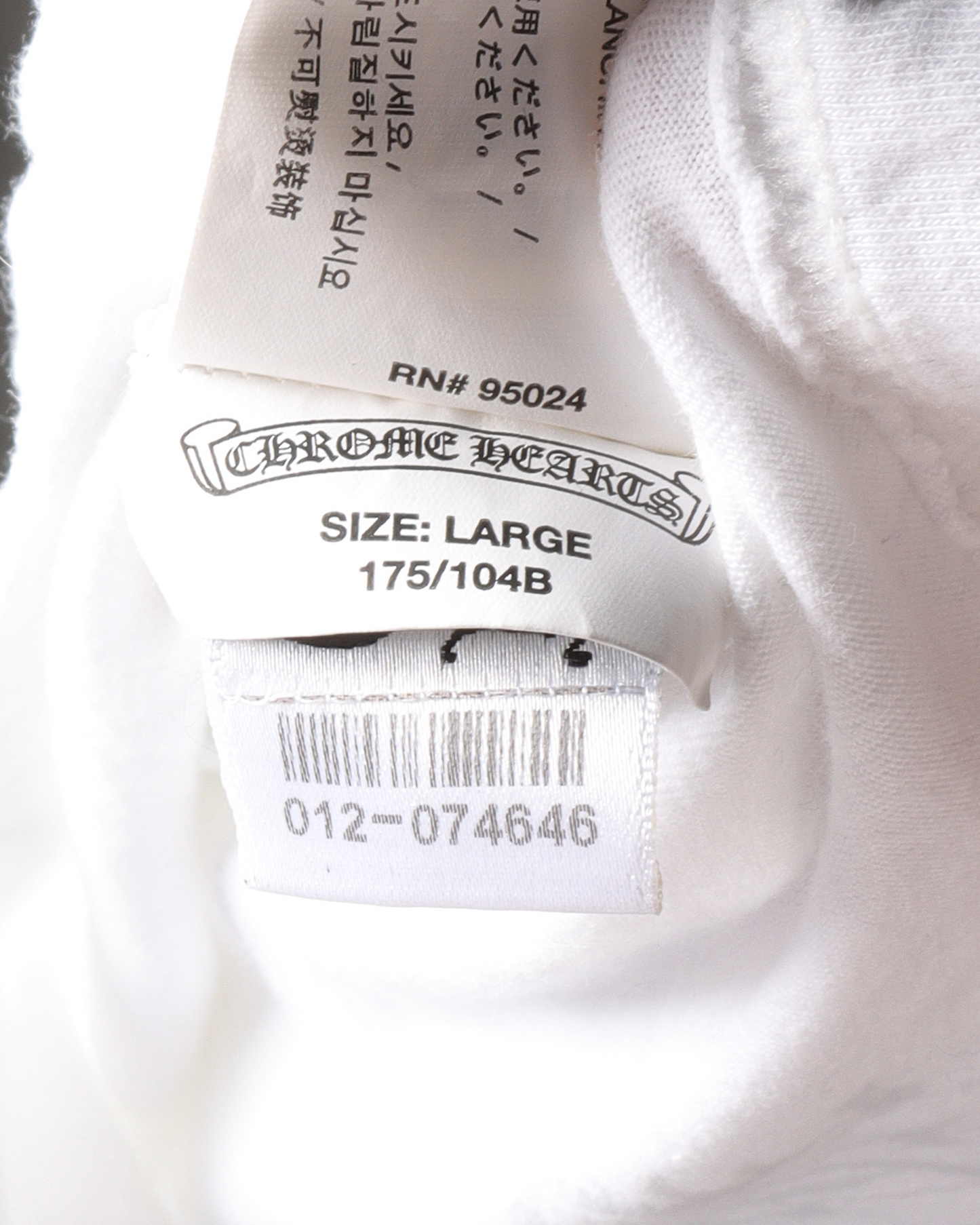 NYC Horse Shoe T-SHirt
