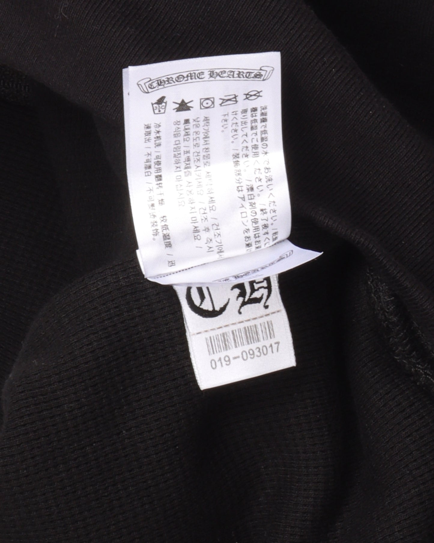 Horseshoe Thermal Lined Zip Up Hoodie