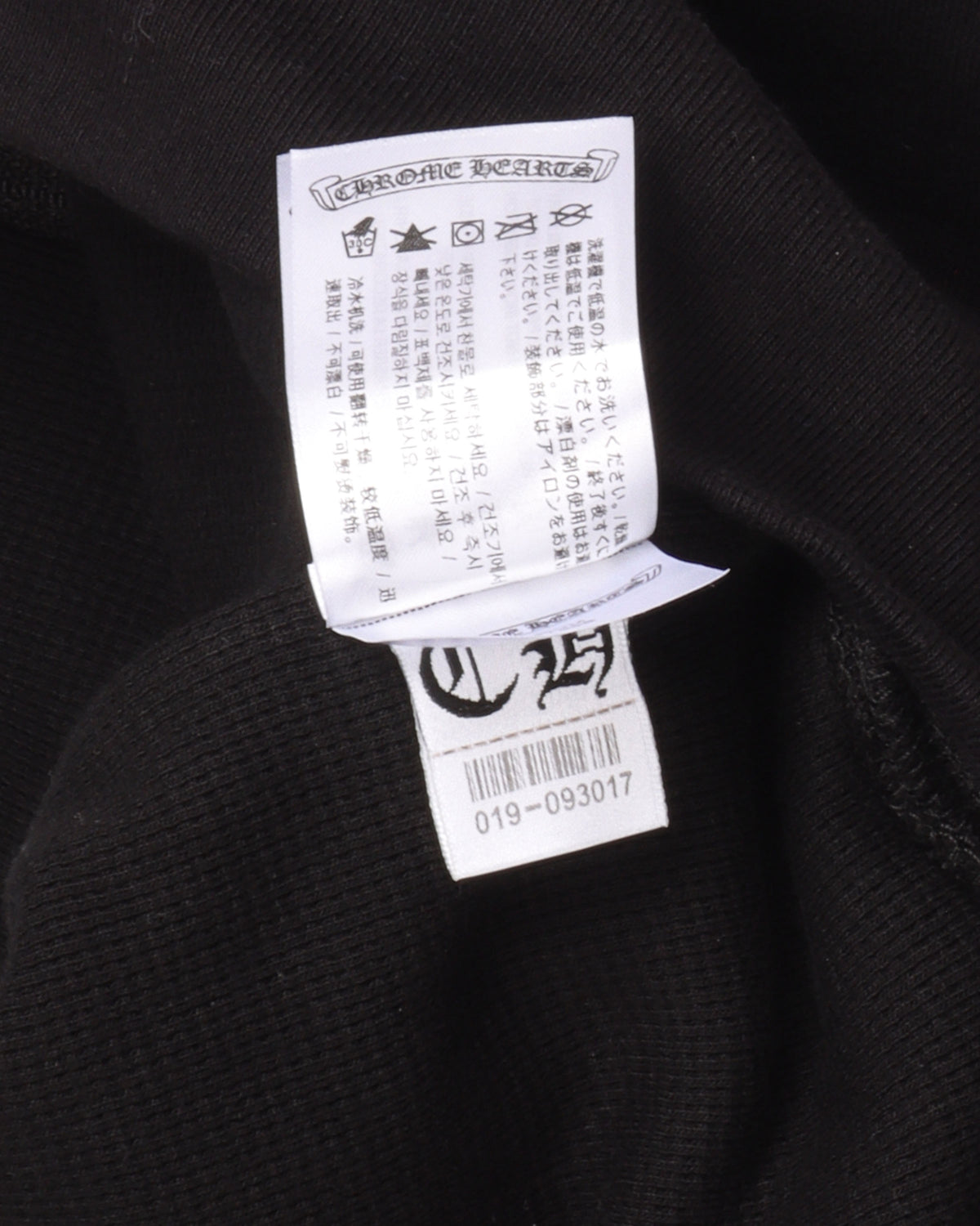 Horseshoe Thermal Lined Zip Up Hoodie