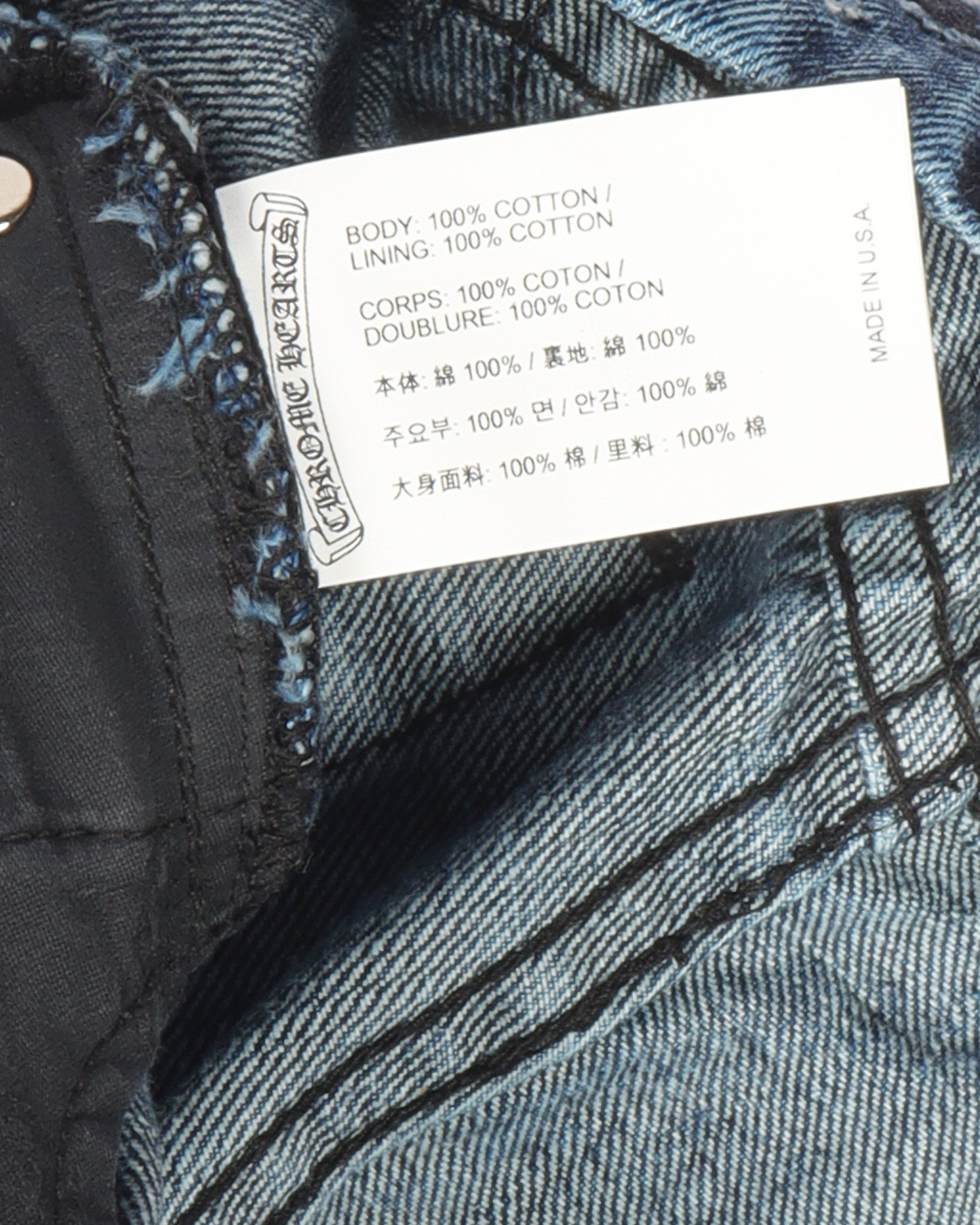 Cross Patch Denim Shorts