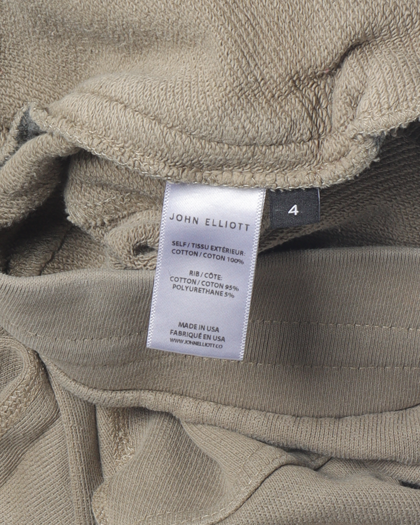 Sweat Pant