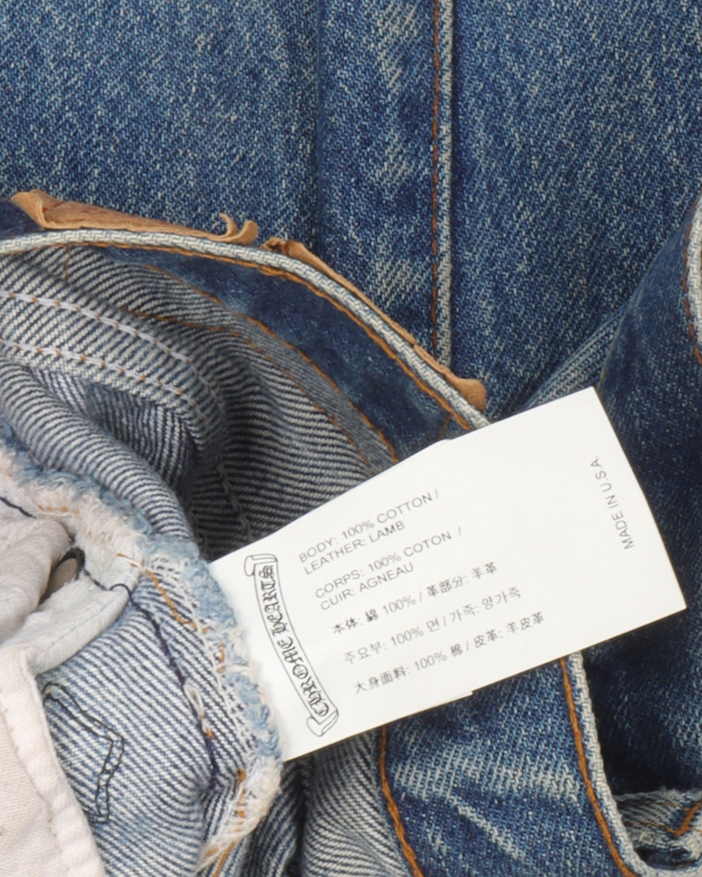Levi's Cross Patch Jeans