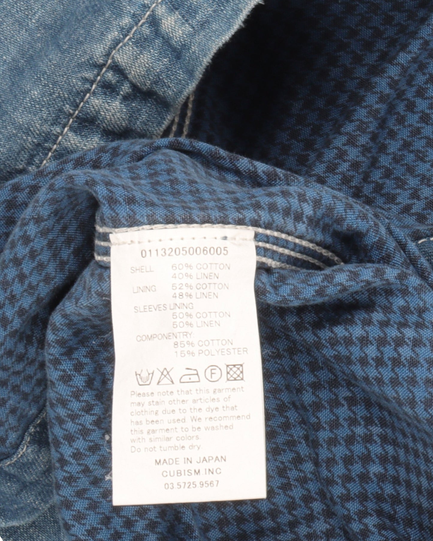 Denim Chore Jacket