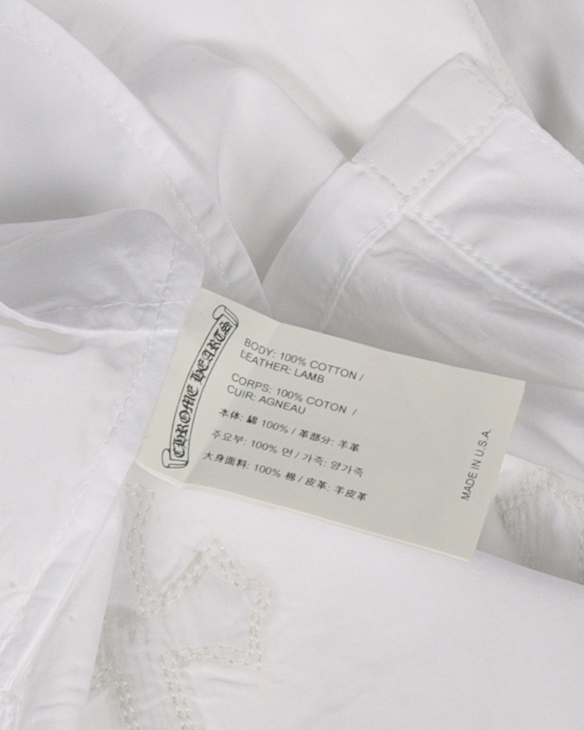 Cross Patch Oversized Dress Shirt