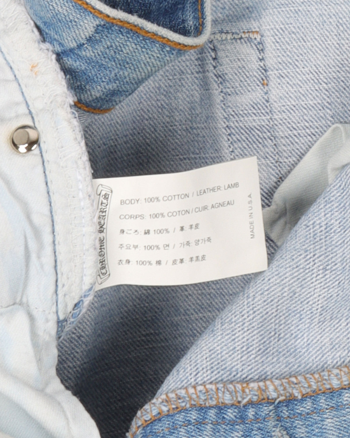 Original Cross Patch Denim