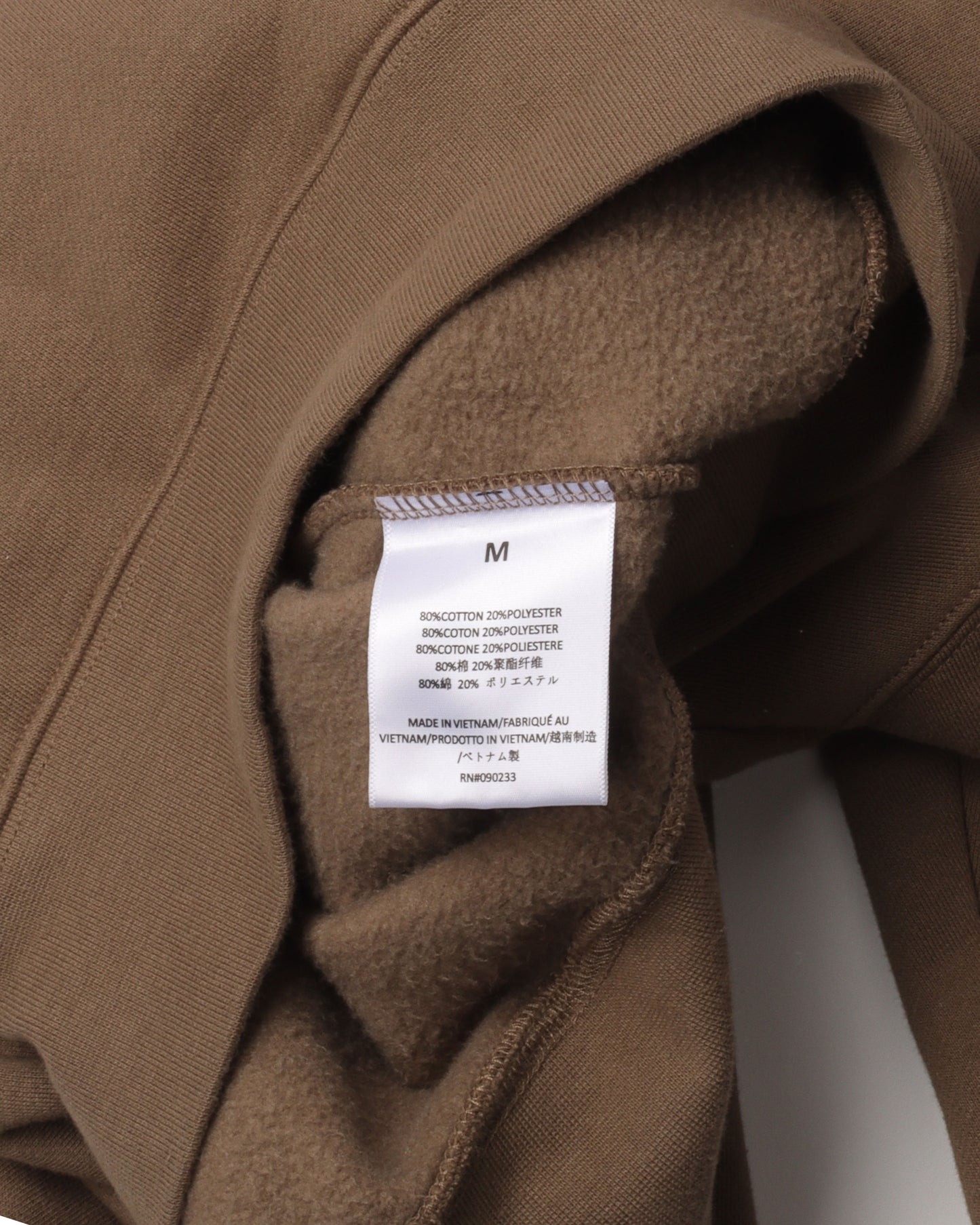 Essentials Brown Hoodie