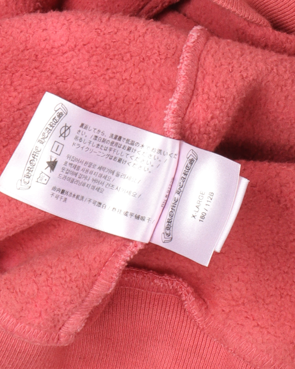 Drake "Certified Chrome " Hoodie (Miami Exclusive)