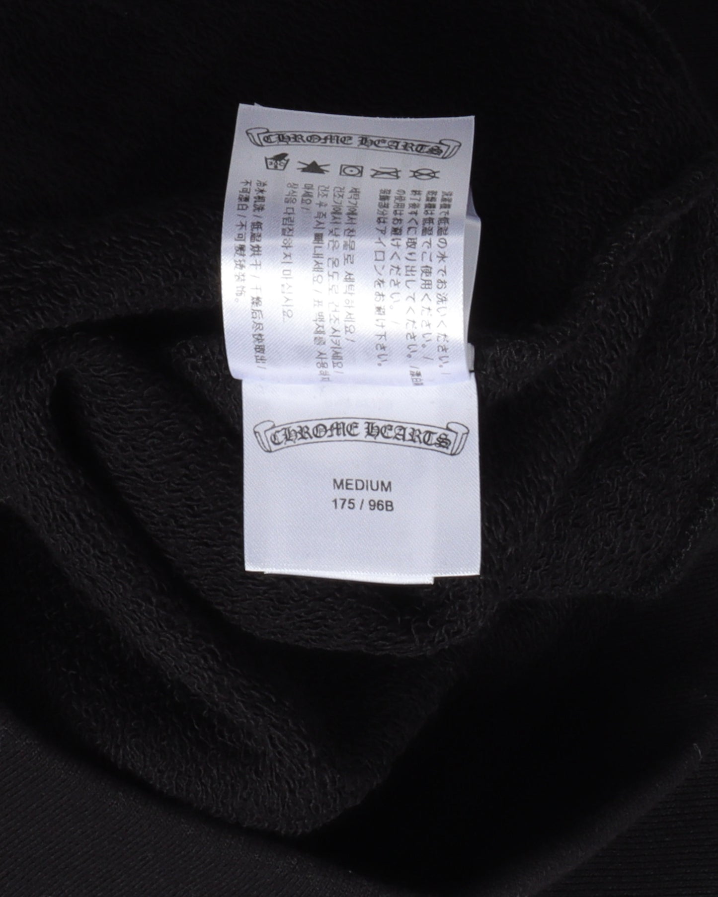 Matty Boy Chomper Hoodie