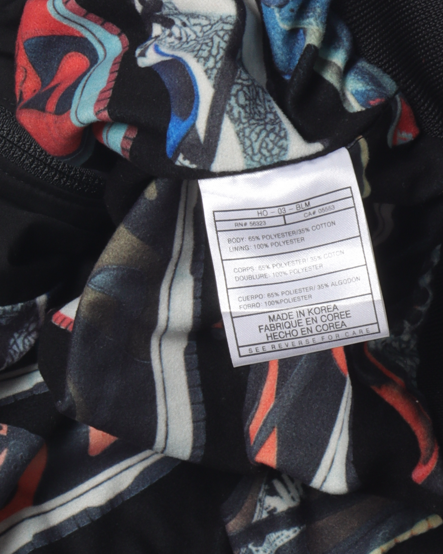 Sneakers Only Jacket