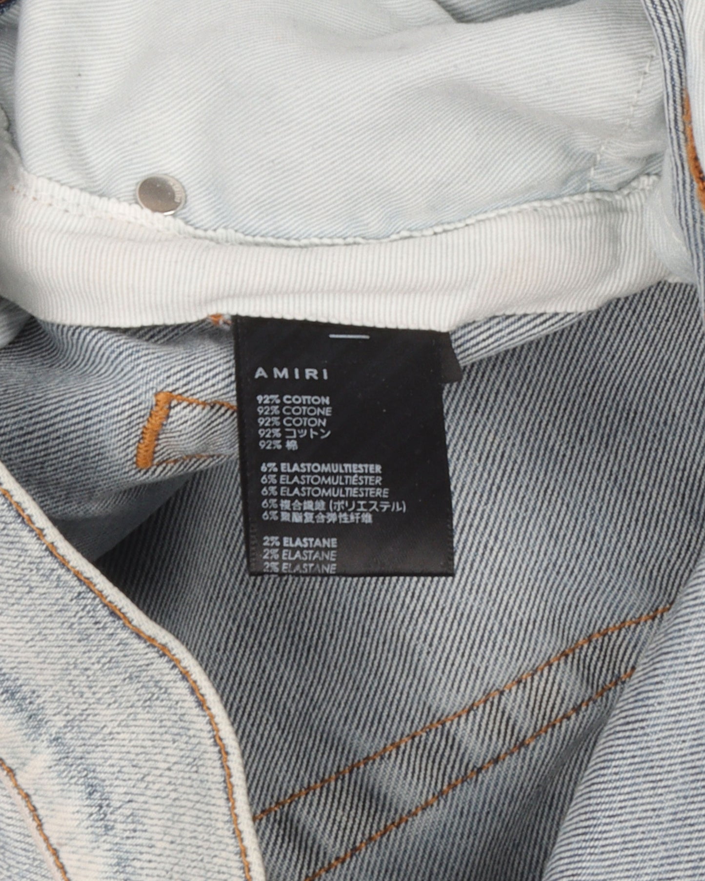 Light Wash Jeans