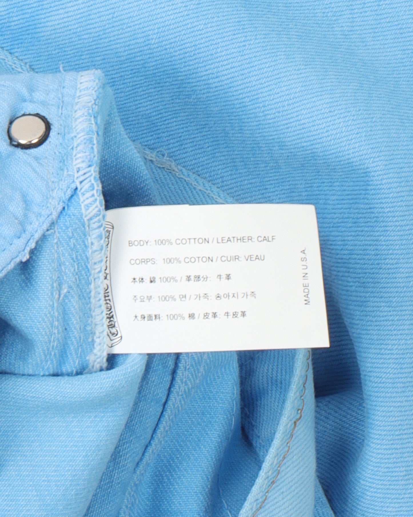 Levi's Drake Jeans
