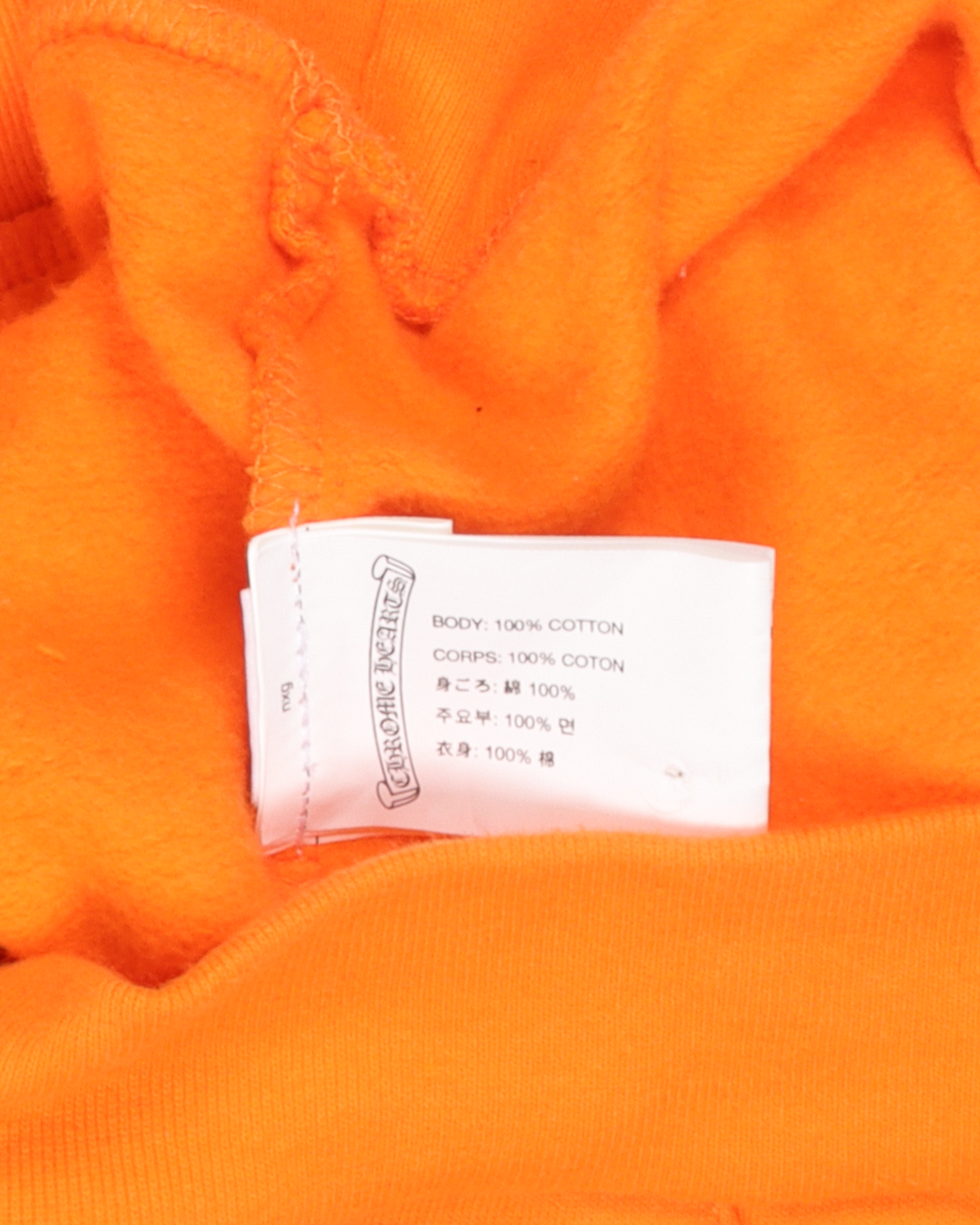 Off-White Orange Hoodie