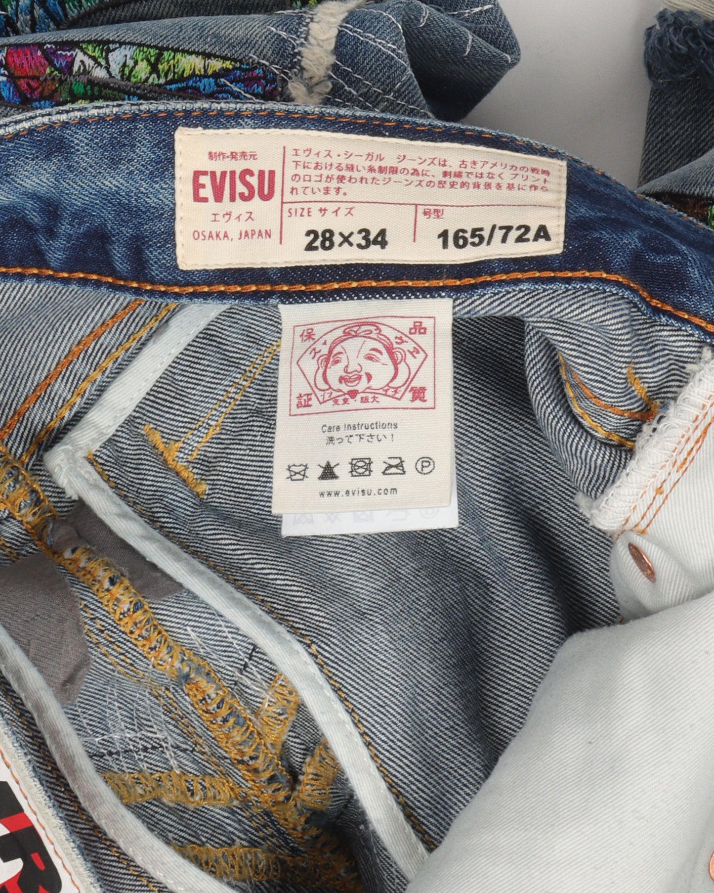 Evisu Distressed Jeans