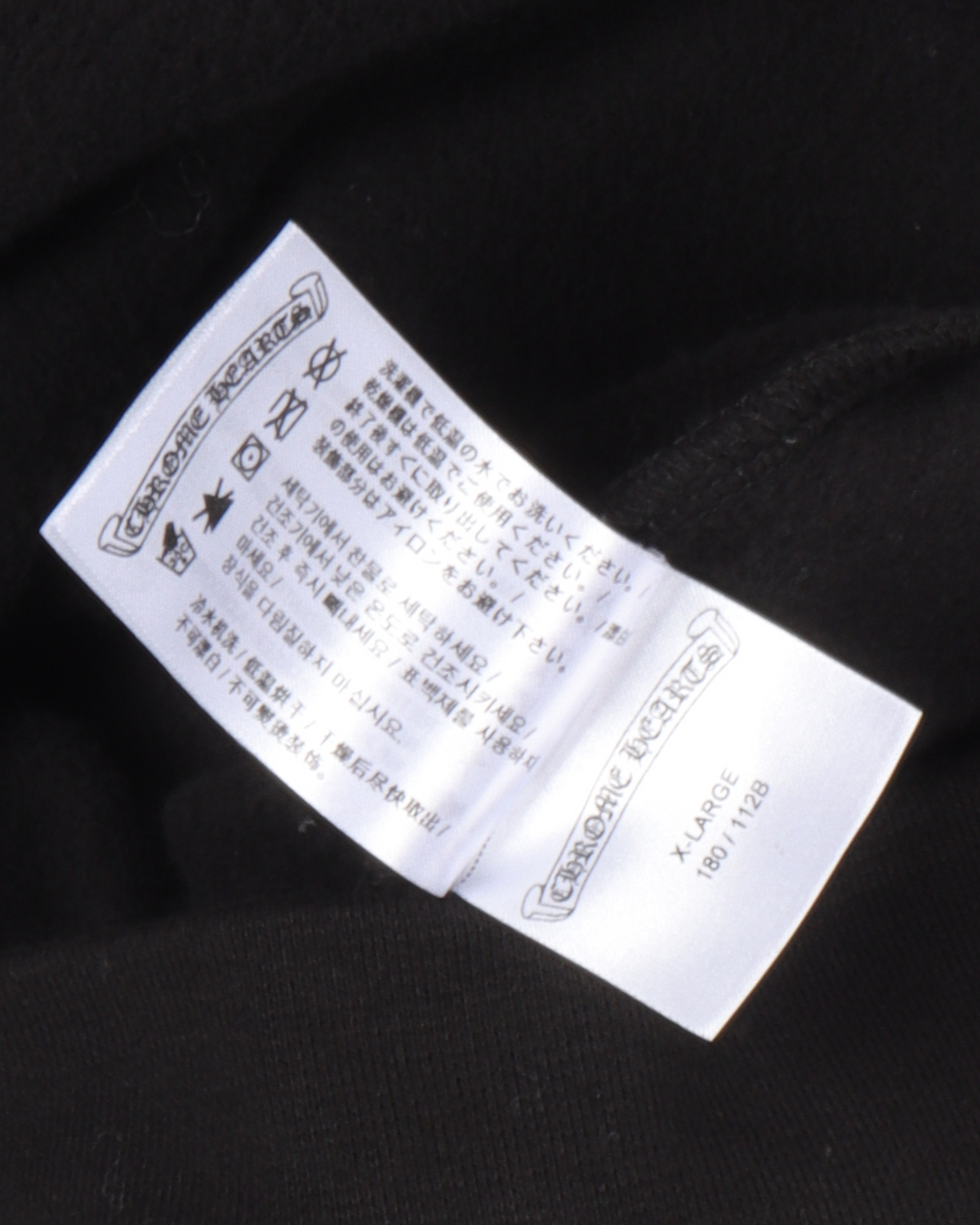 Friends & Family Grey Banner Logo Hoodie