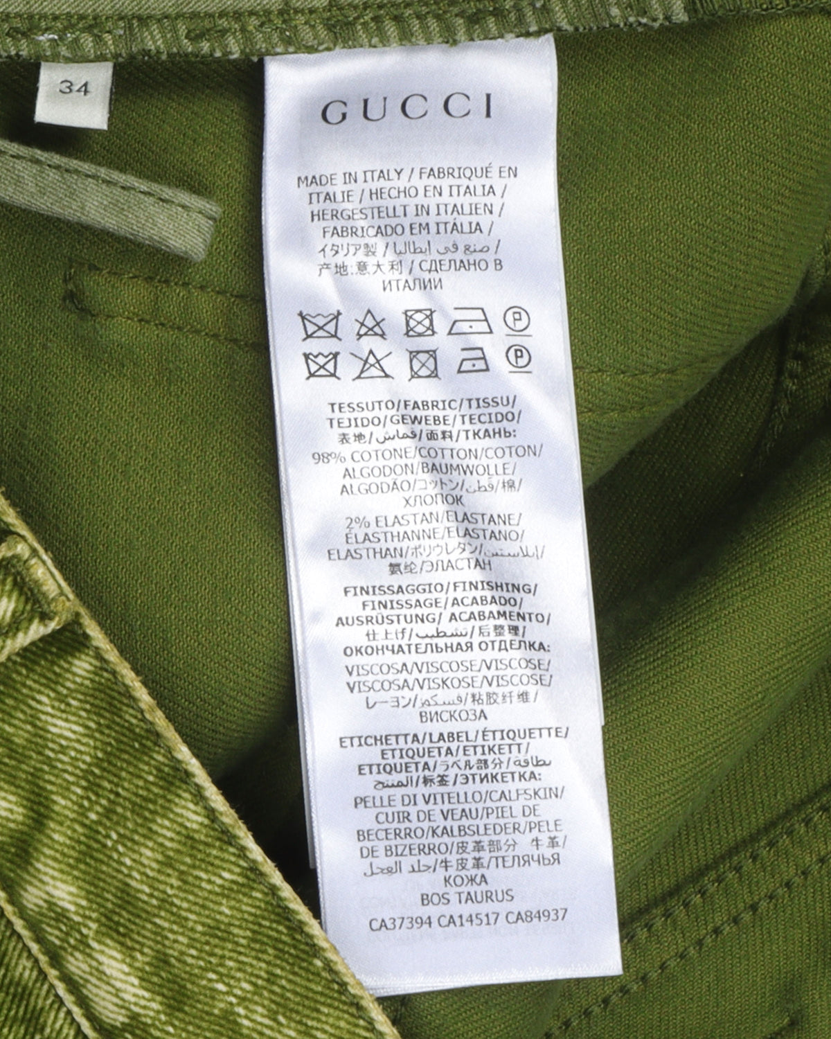Bell Bottom Flare Pants