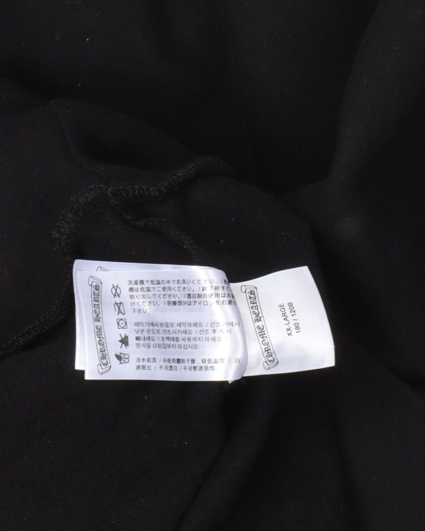 Friends & Family Horseshoe Logo Hoodie
