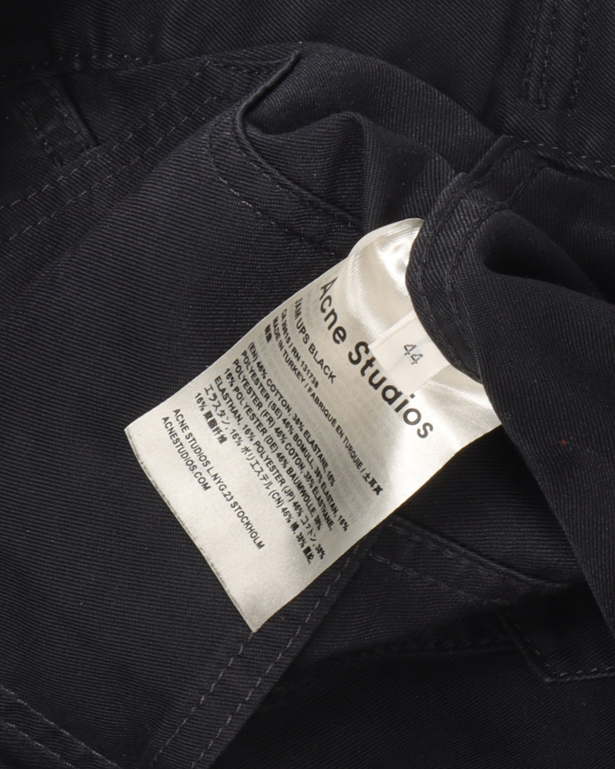 Jam Ups Denim Jacket