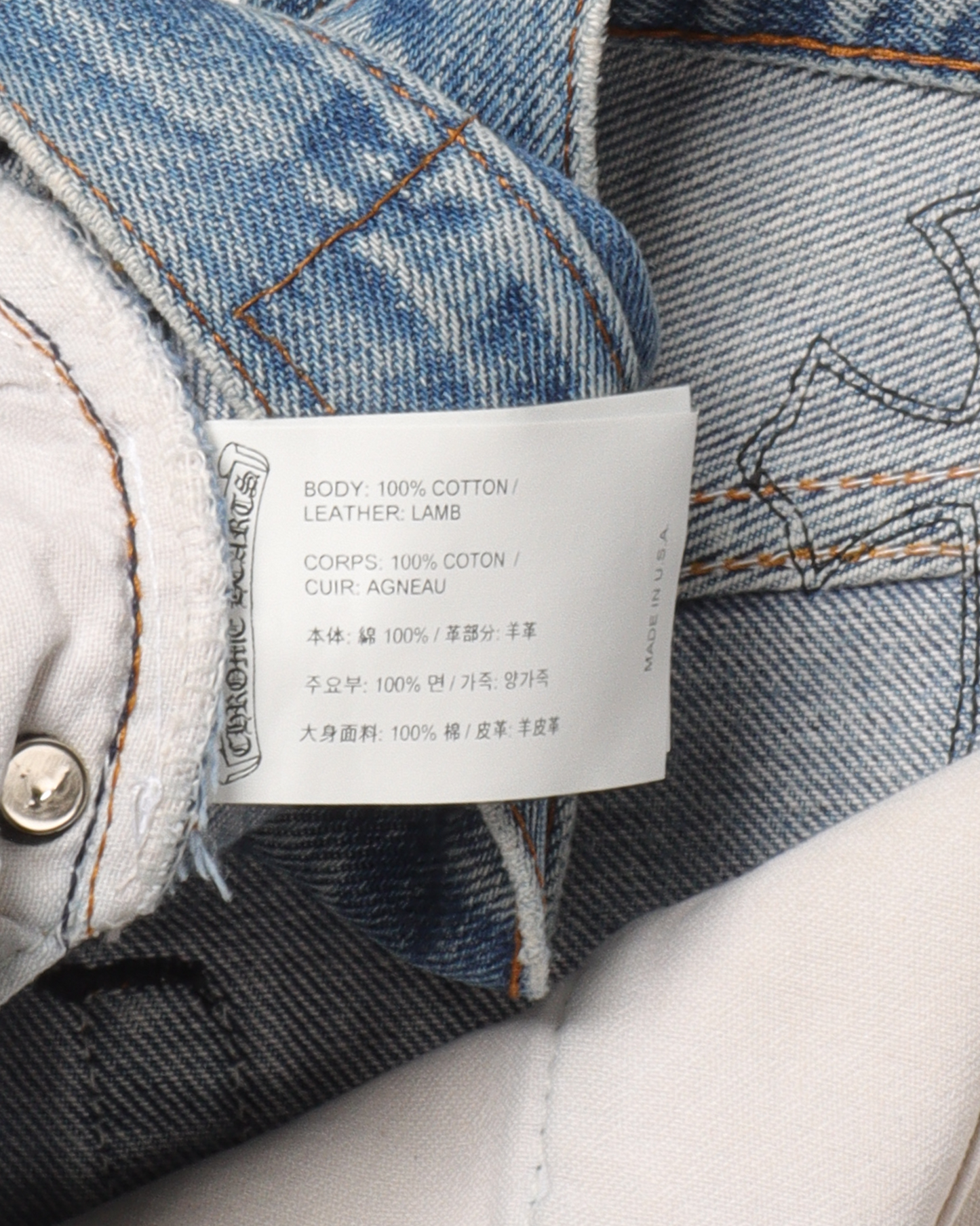 Black Crosses Light Blue Jeans