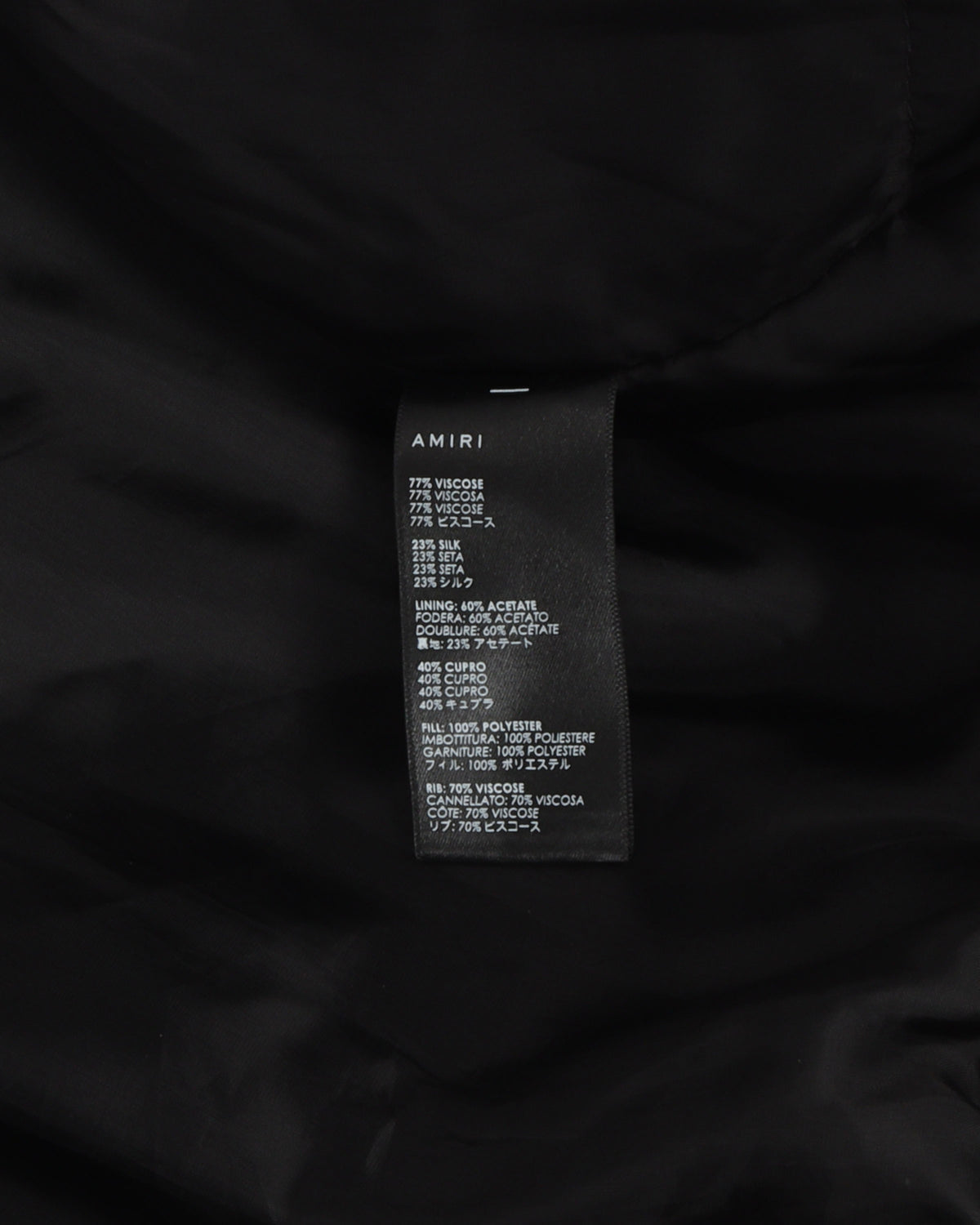 Players Club Silk Jacket