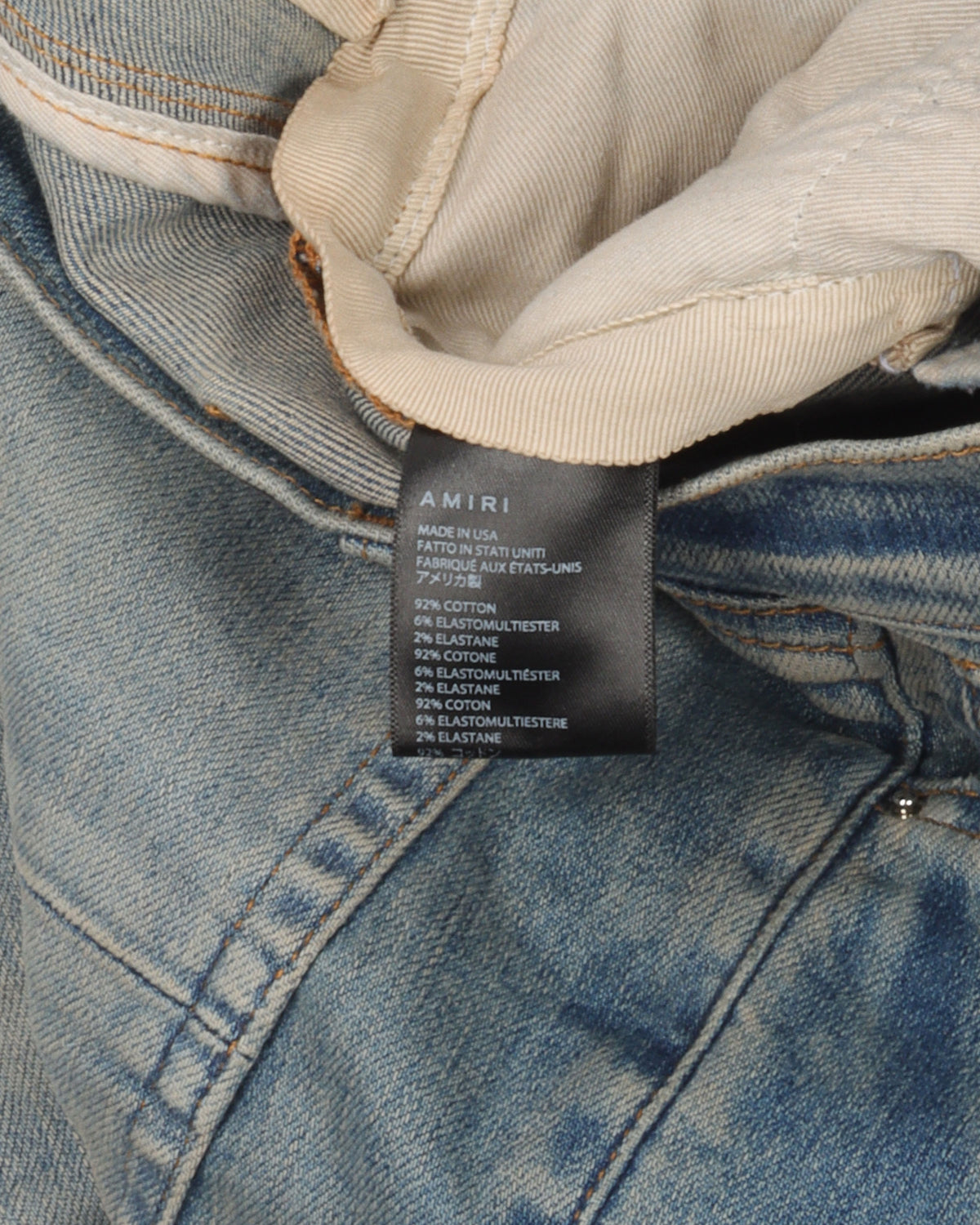 Sand Fade Distressed Jeans