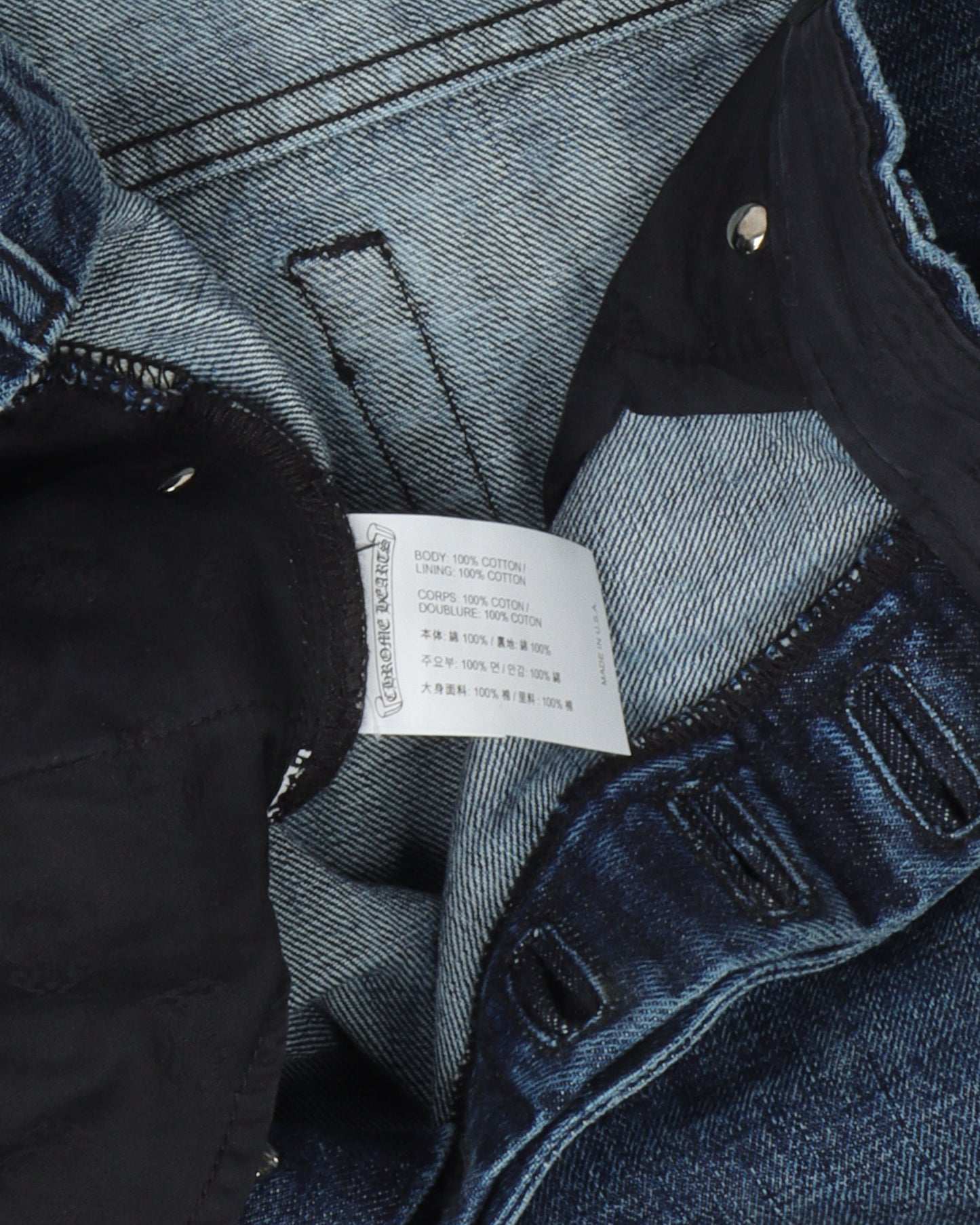 Plain Indigo Denim