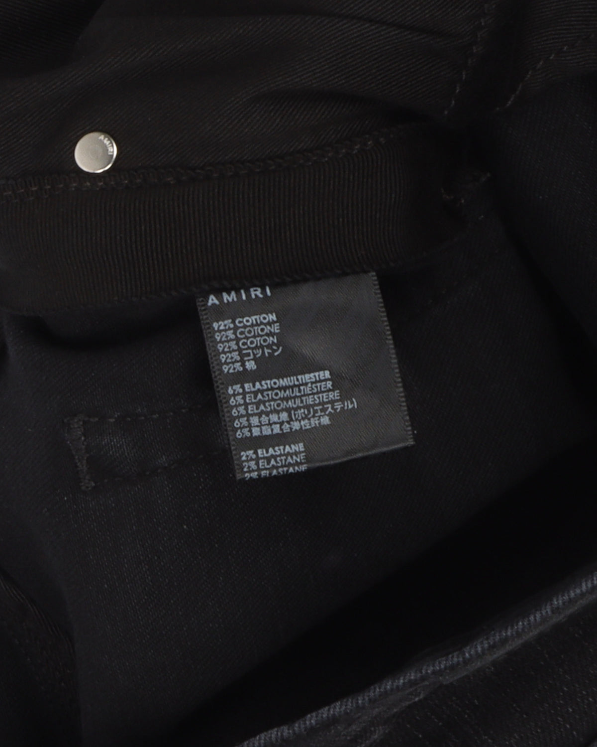 Wes Lang Denim Jeans