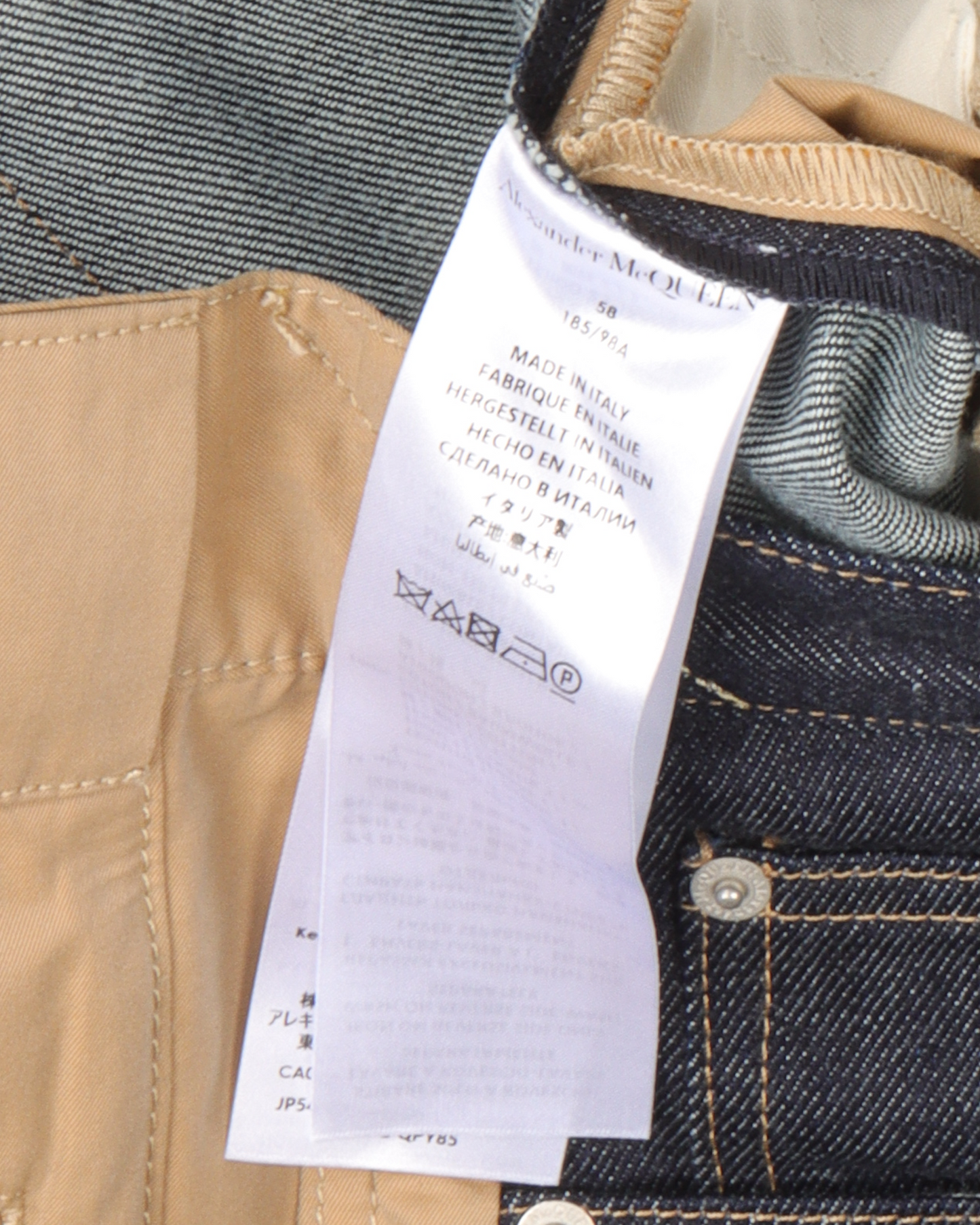 Hybrid Jeans