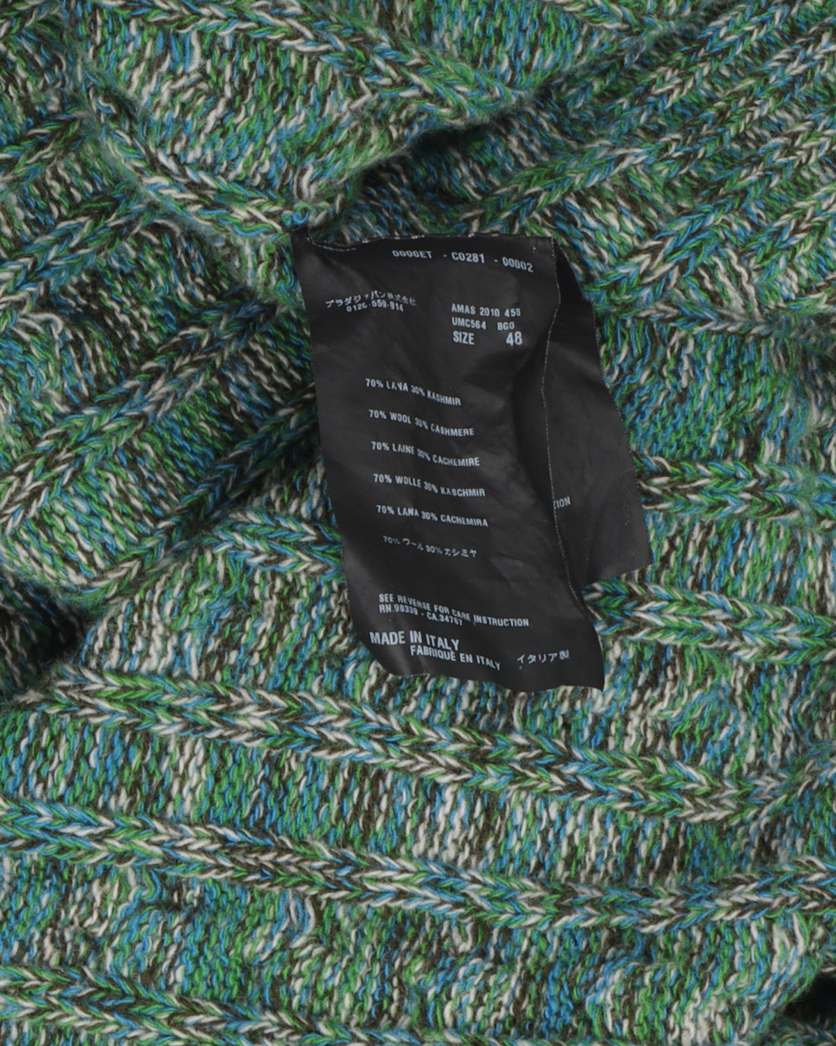 Wool Cardigan
