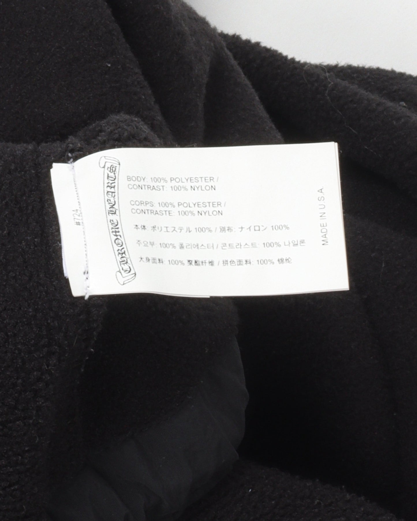 Horseshoe Fleece Half Zip