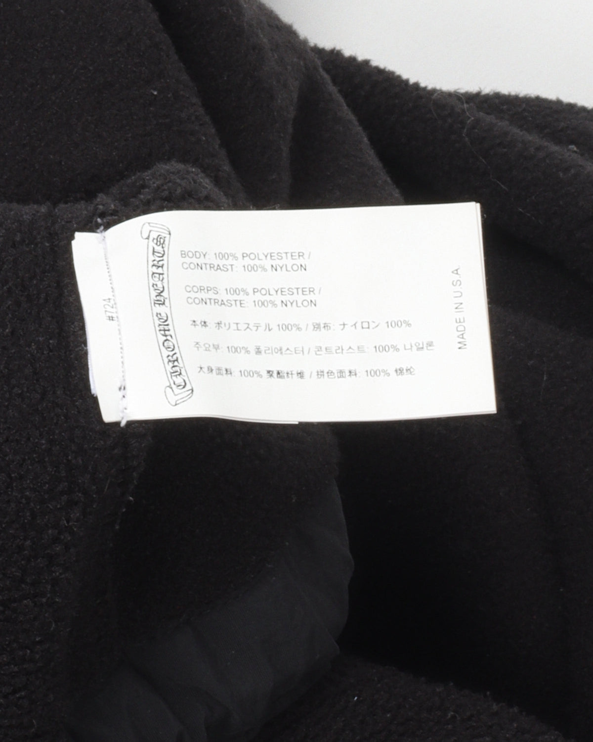 Horseshoe Fleece Half Zip