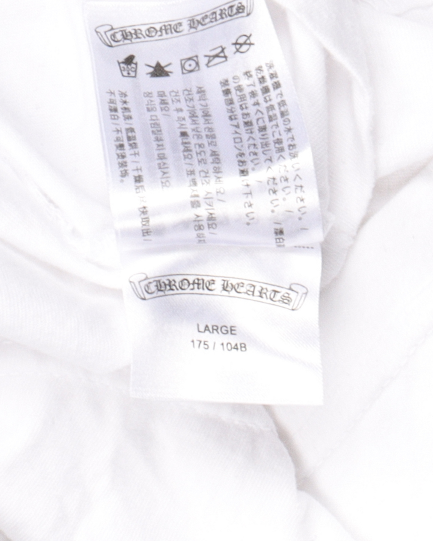 St.Barths Exclusive Horseshoe Logo T-Shirt