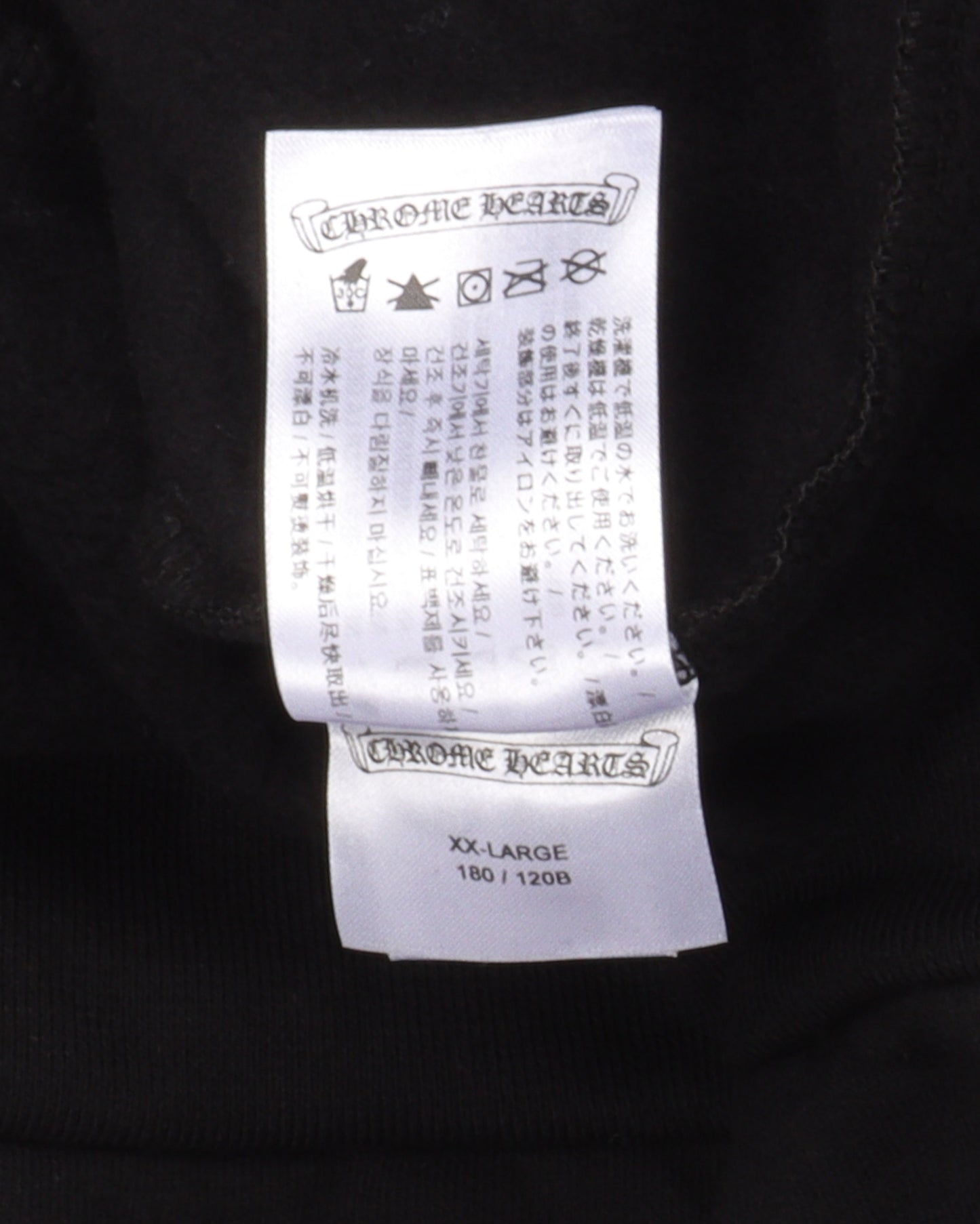 Online Exclusive Horseshoe Hoodie