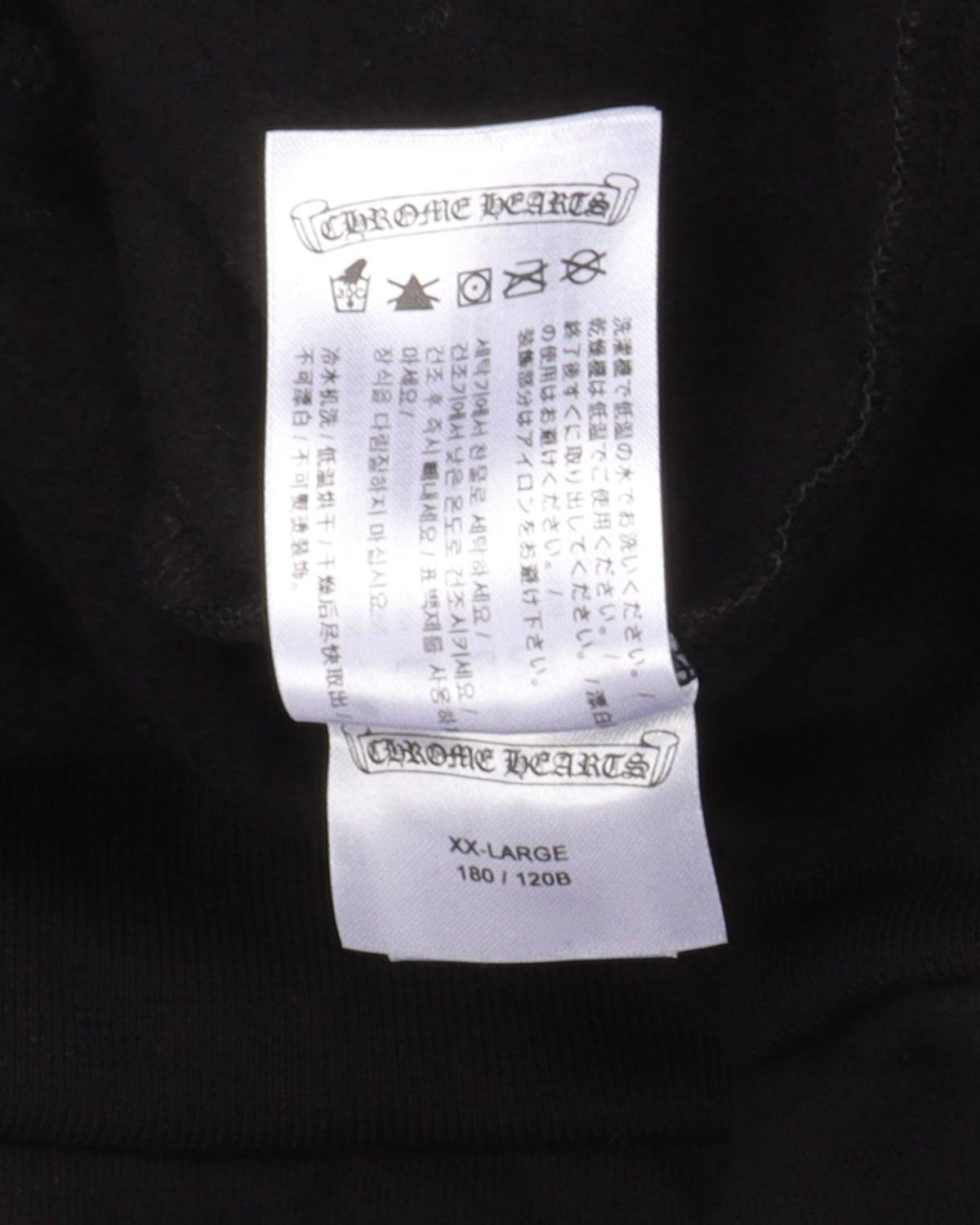 Online Exclusive Horseshoe Hoodie