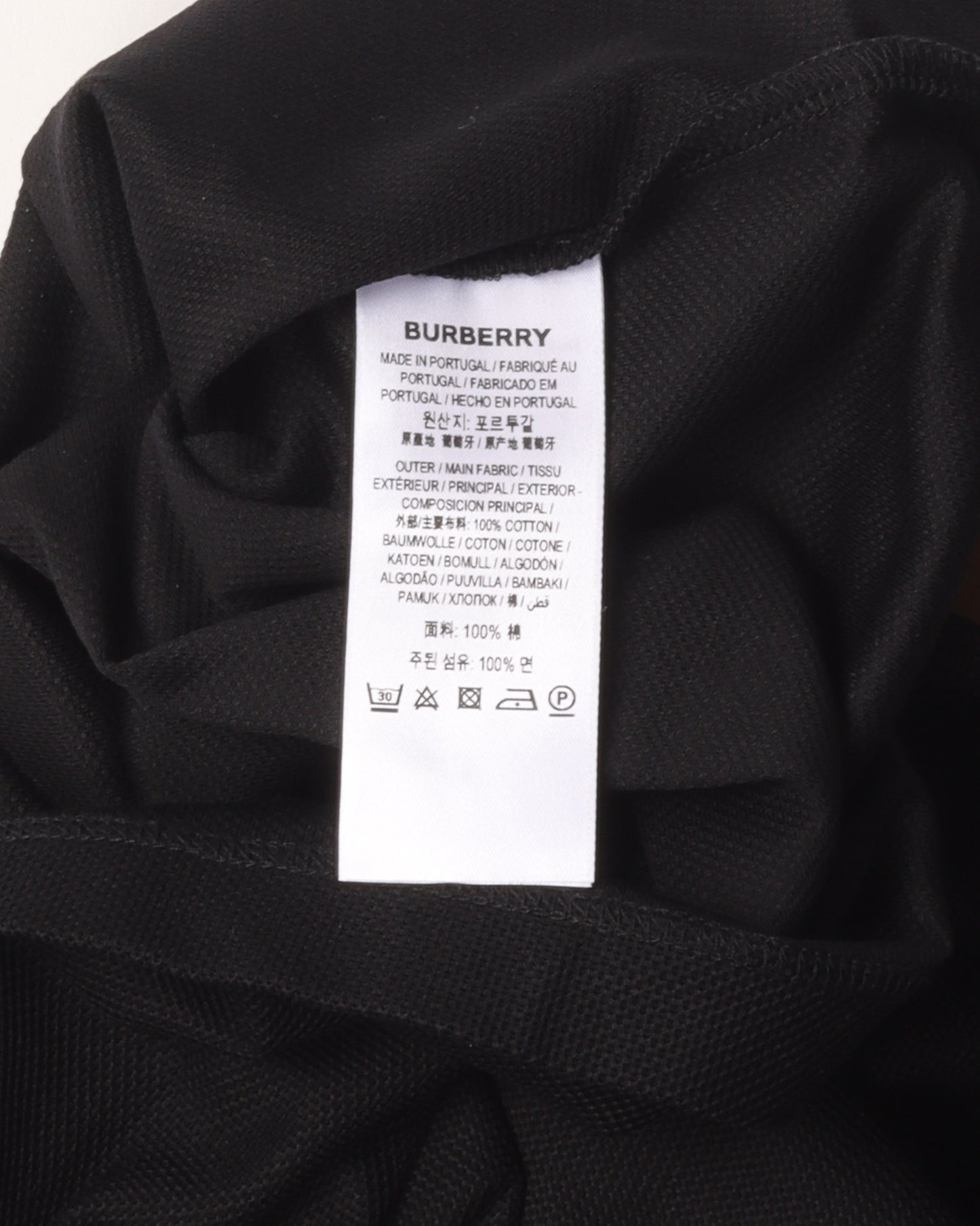 Collar Logo Shirt