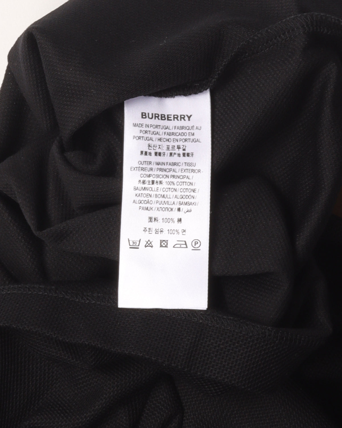 Collar Logo Shirt