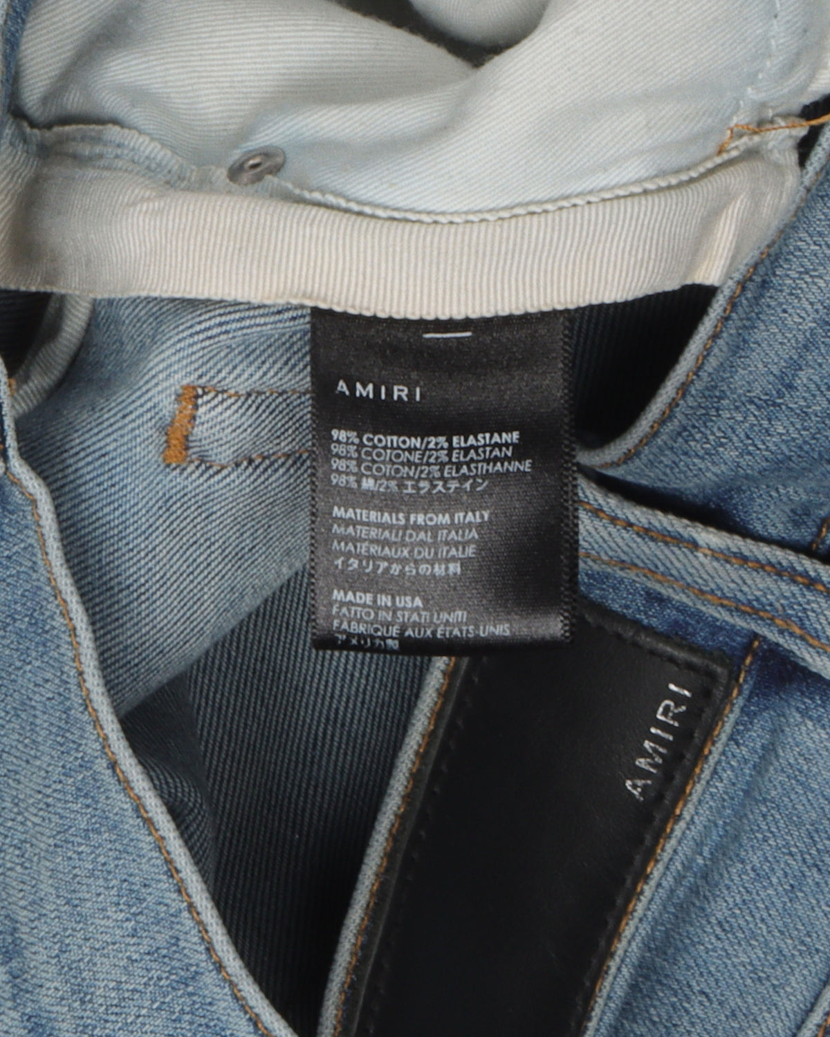 Rhinestone Distressed Jeans
