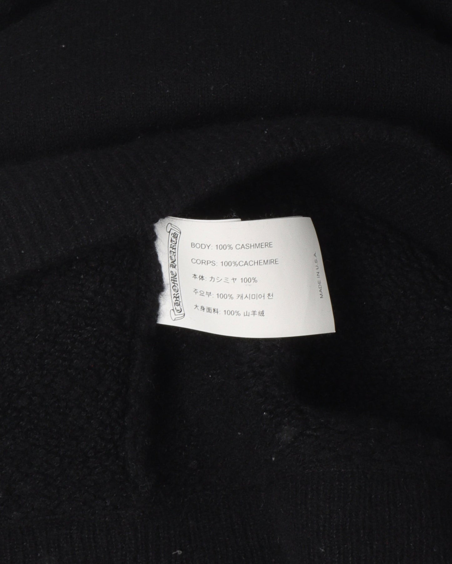 Cashmere Knit Sweater