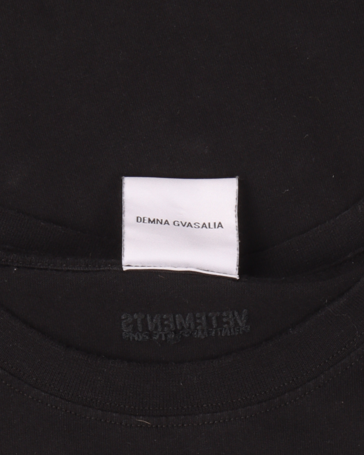 Georgian Text T-Shirt