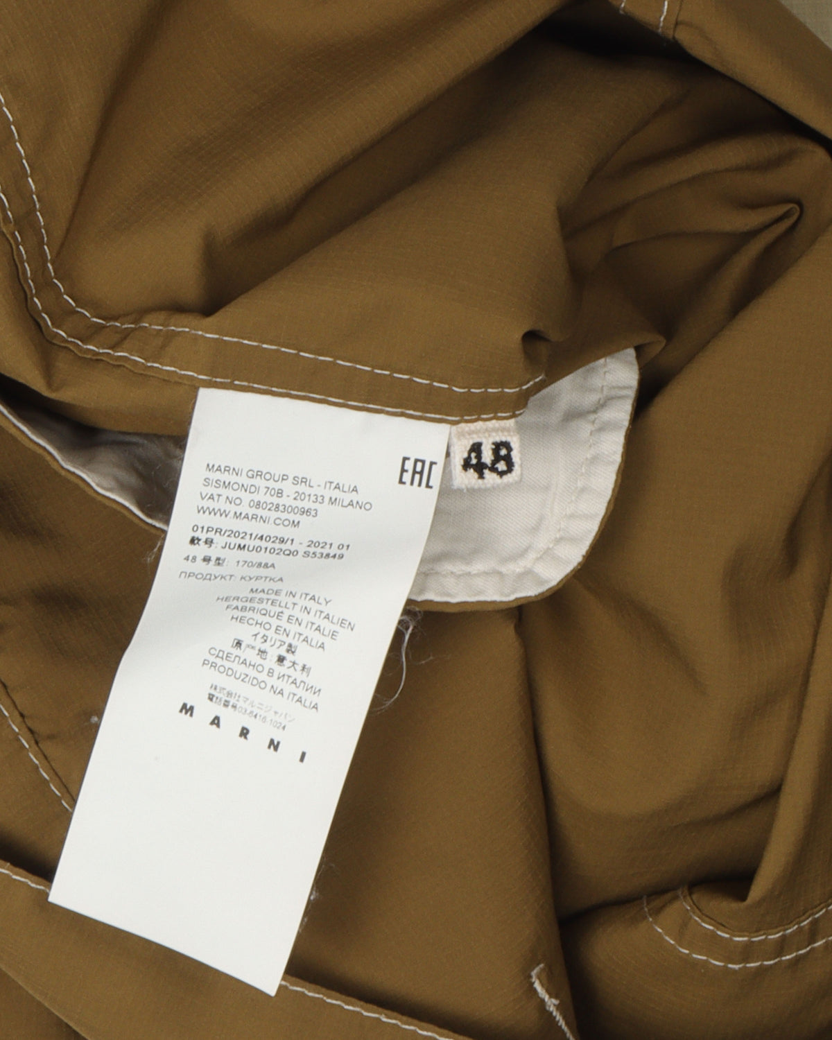 Button Jacket