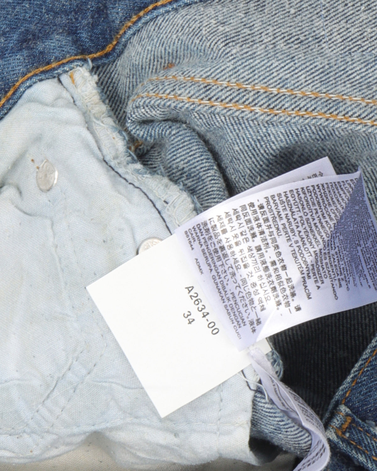 Vintage Levi's PROCELL Exclusive Wreath Jeans