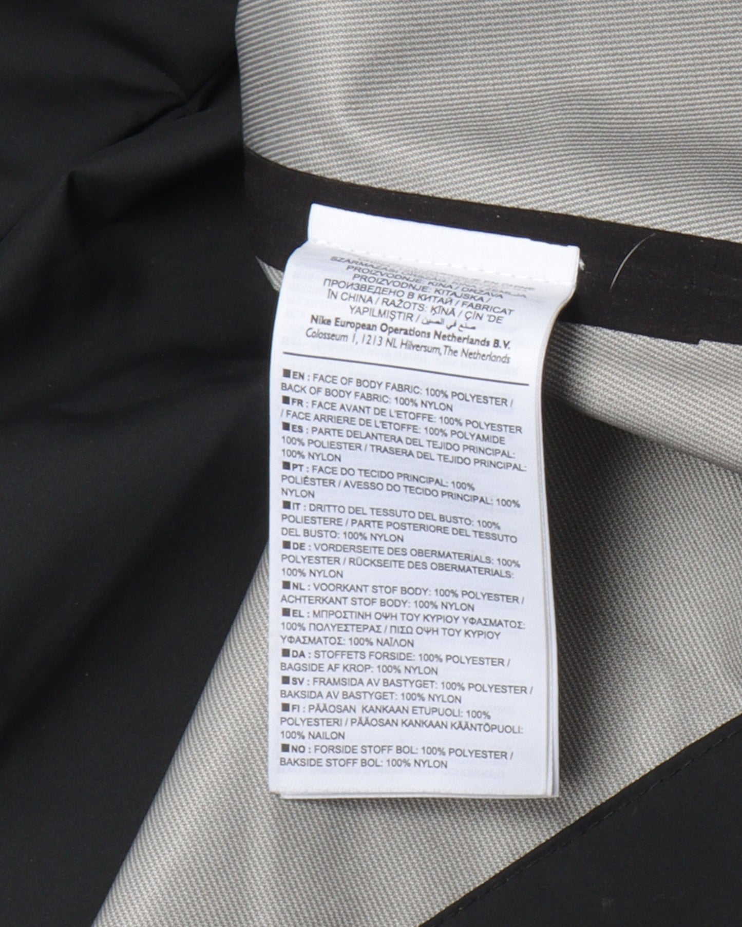 Off-White Rain Jacket