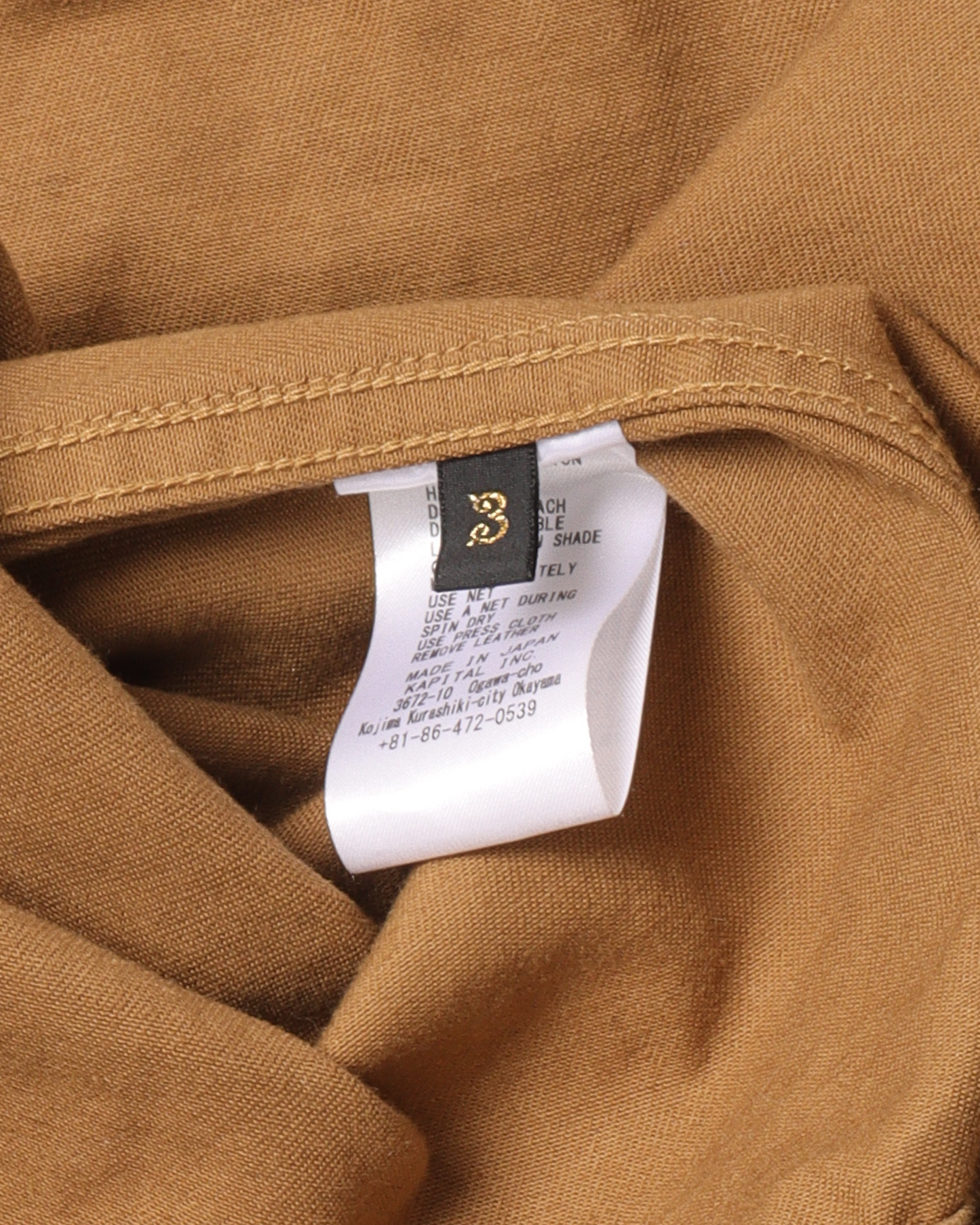 Fleece Anorak