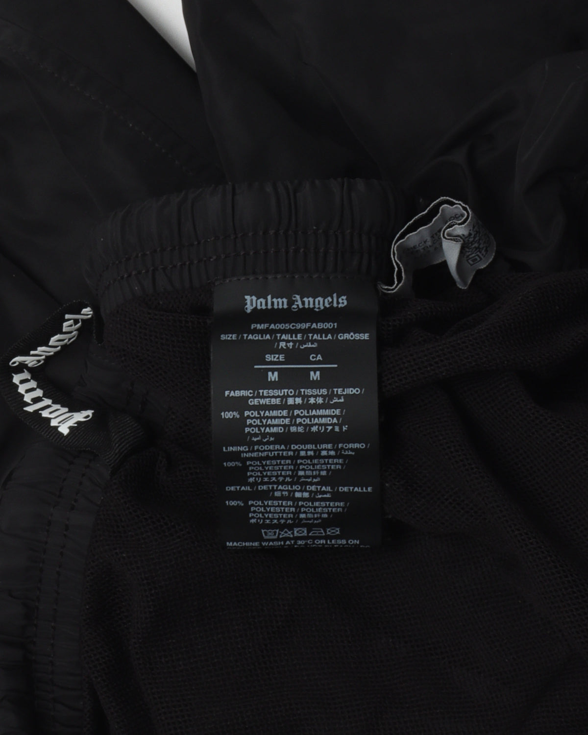 Swim Shorts
