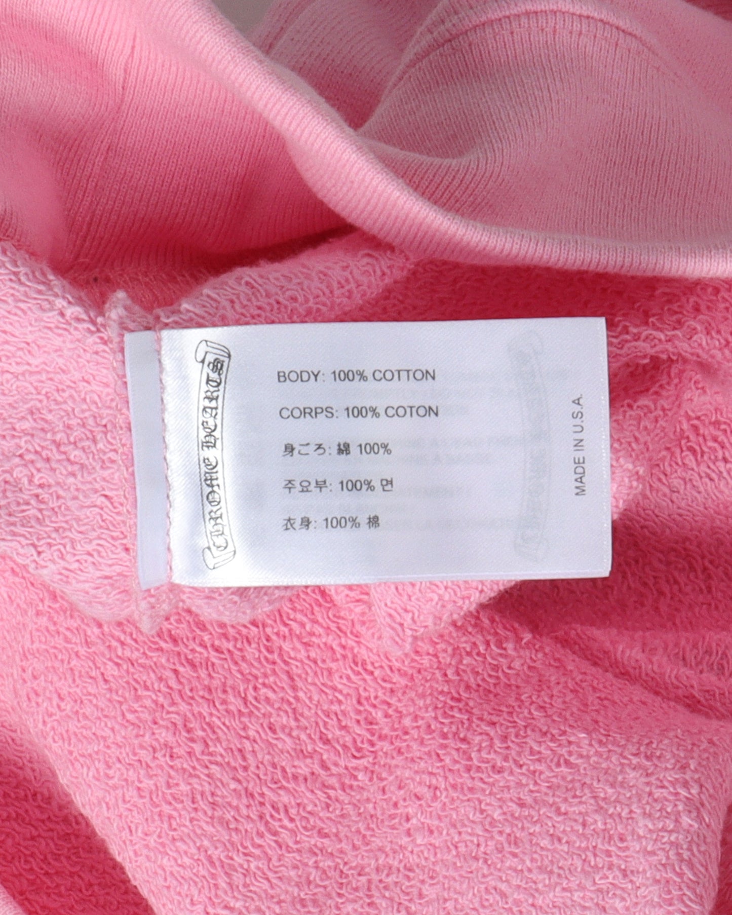 Matty Boy "Vanity Affair" Hoodie