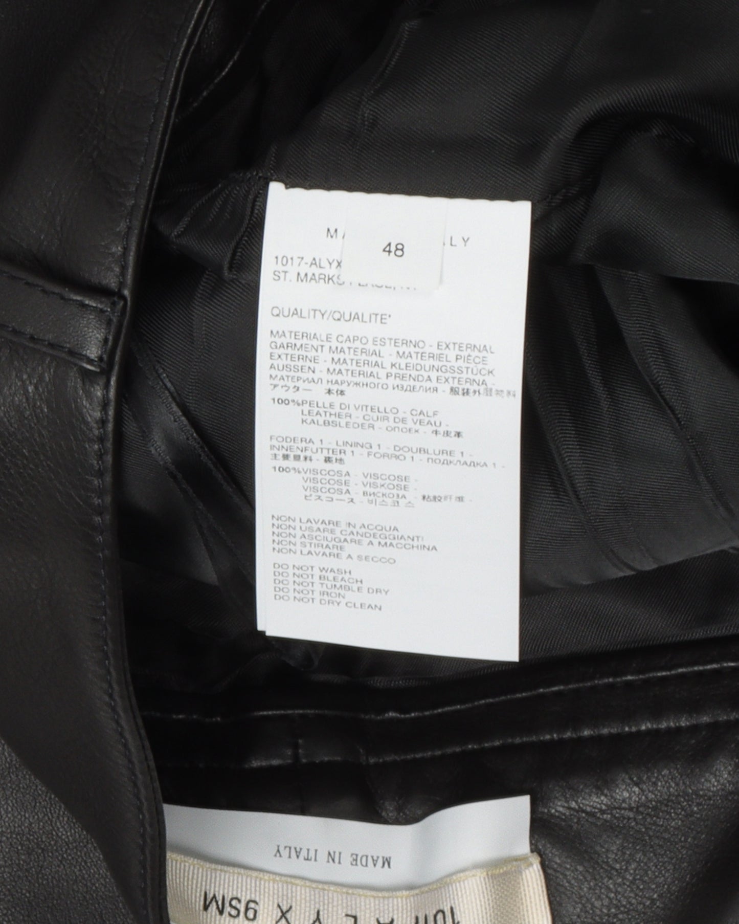 Loose Leather Pants