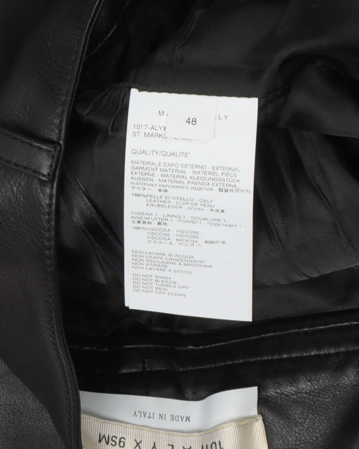 Loose Leather Pants