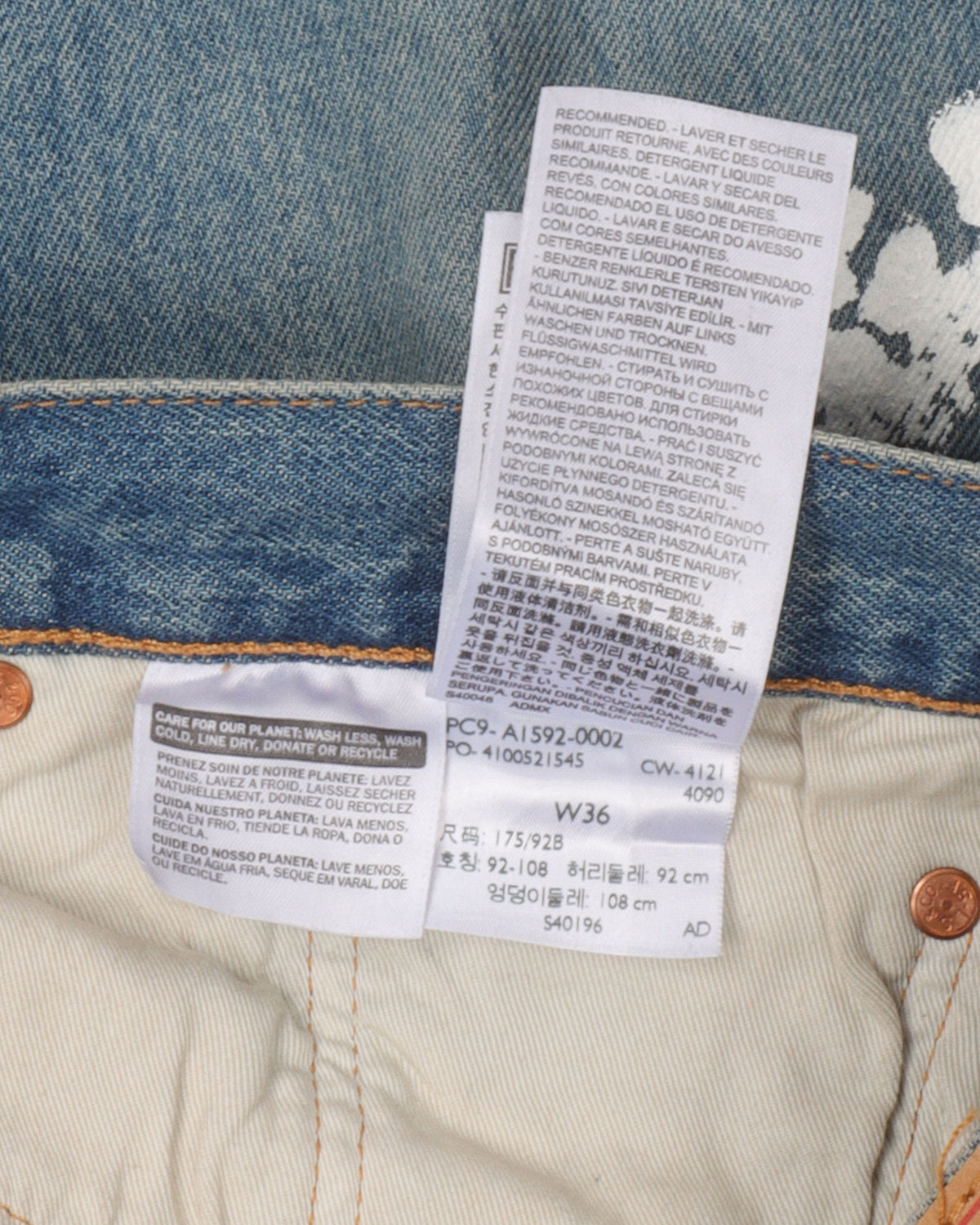 Levi's Cotton Wreath Jeans