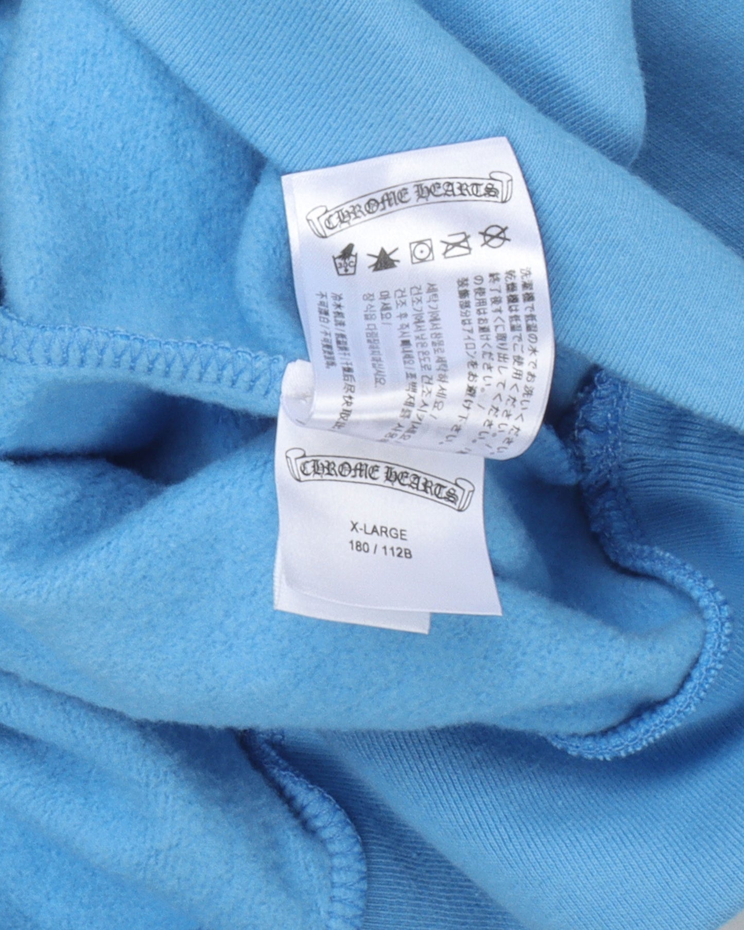 Scroll Logo Hoodie